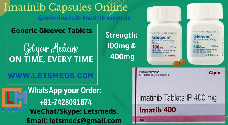 Indian Imatinib 100mg Capsules Online | Gleevec 400mg Tablets Philippines image 1